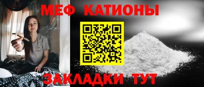 кокаин VHQ Изобильный