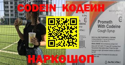 каннабис Ипатово