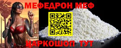 кокаин VHQ Изобильный