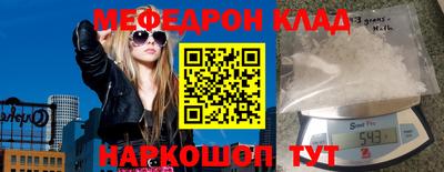 кокаин VHQ Изобильный