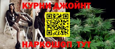 кокаин VHQ Изобильный