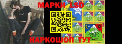 кокаин VHQ Изобильный