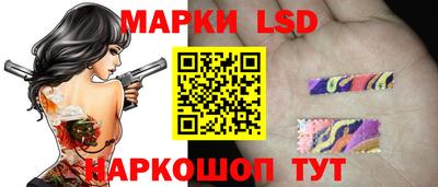 COCAINE Ирбит