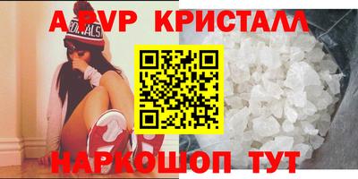 кокаин VHQ Изобильный