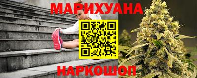 COCAINE Ирбит