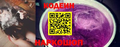 кокаин VHQ Изобильный