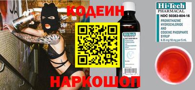 каннабис Ипатово