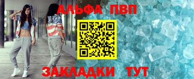кокаин VHQ Изобильный