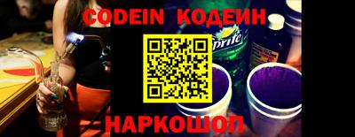 каннабис Ипатово