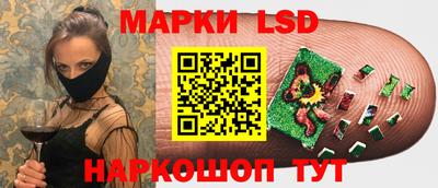 COCAINE Ирбит