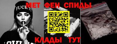 кокаин VHQ Изобильный