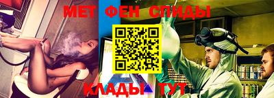 COCAINE Ирбит