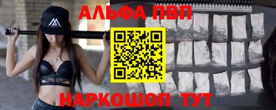 COCAINE Ирбит