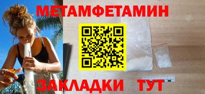 кокаин VHQ Изобильный
