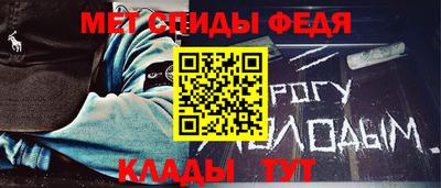 каннабис Ипатово