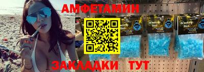 каннабис Ипатово