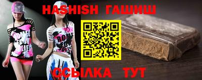 COCAINE Ирбит