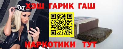 COCAINE Ирбит