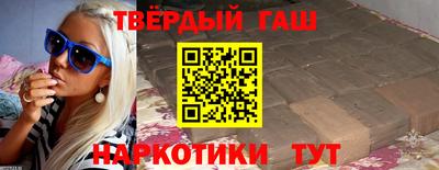 COCAINE Ирбит