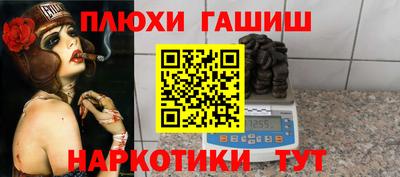 кокаин VHQ Изобильный