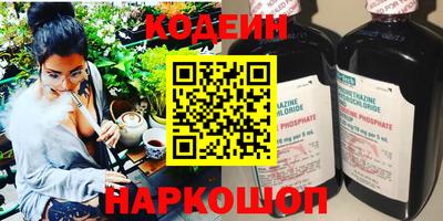 COCAINE Ирбит