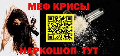 кокаин VHQ Изобильный