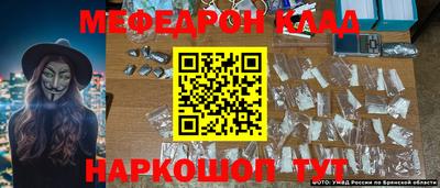 кокаин VHQ Изобильный