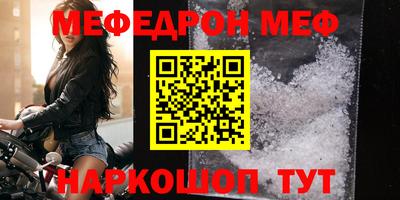 кокаин VHQ Изобильный