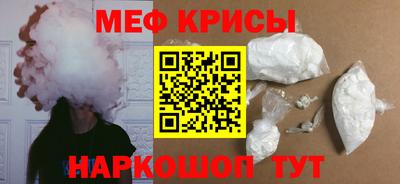 кокаин VHQ Изобильный