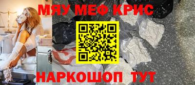 кокаин VHQ Изобильный