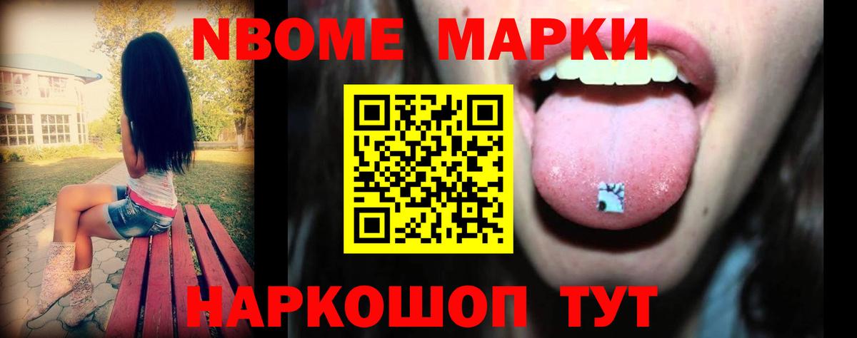 кракен tor  Вход с VPN  LSD-25 экстази кислота  Кыштым  Лсд 25 экстази кислота 